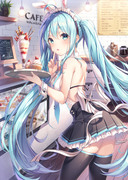 Cafe Miku