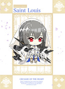 Sanrui - Chibi