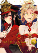 【2/23新刊】KingScarlet