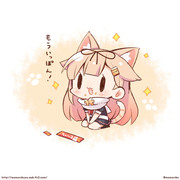 ちゅ～るがたべたい！ぽいぬちゃん！