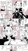 【FGO】うちデアごちゃまぜまとめ【注意してね】