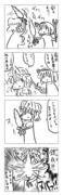 東方漫画232