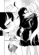 かえみとがキスするだけ