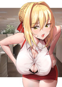 UMU