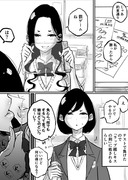 創作百合:罰ゲームキス百合