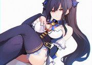 noire