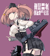 艦これ漫画まとめ【20.2.12-5.19】