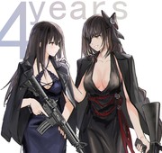 4周年