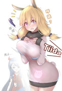 200525 台Vtuber 草鈴