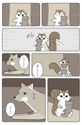 【Hush Hush】あの動物漫画は土曜日にお知らせがあります