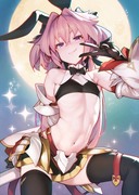 Astolfo