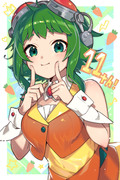 GUMIちゃん11周年