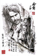 【極道畫師】The Last Of Us