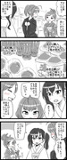 ユニ募漫画（２本）