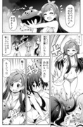 【シンデレラガールズ漫画】ナカヨシＤＡＹＳ　おまけ