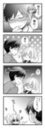 【漫画】 Ｓ×Ｓ 10話「Side×Swear」⑲