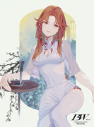 MEILING