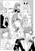 FE3H漫画「落ち着くにおい」