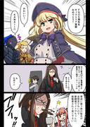 5周年おめでとうFGO