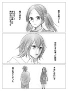 終・高校卒業後　妄想パロディー漫画　後編