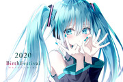 初音ミク2020