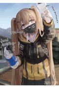 ump9