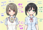 ラブライブ詰①