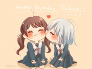 HAPPY BIRTHDAY TSUKUSHI!