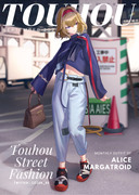 Touhou Magazine Vol.9 - Alice