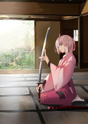 OKITA