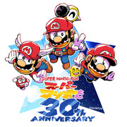 スーパーマリオくん連載30周年