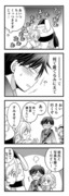 【漫画】 Ｓ×Ｓ 10話「Side×Swear」31