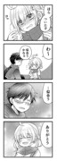 【漫画】 Ｓ×Ｓ 10話「Side×Swear」32