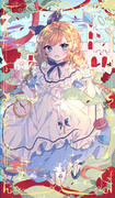 Alice in Musicland