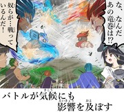 平成ホビー漫画風のボトルマン（その６）。