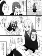 ゲーセンで出会った女の子との話まとめ