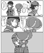 剣盾まとめ⑧(冠の雪原とか他)