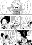 【上＋耳＋八】ポッキーの日