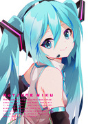 mikumiku syndrome