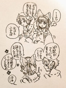 東方アナログまとめ52