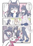 犬百合①