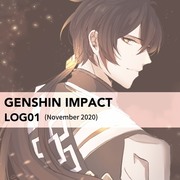 原神/GenshinImpact LOG01 (＋タル蛍)