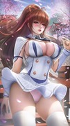 KASUMI