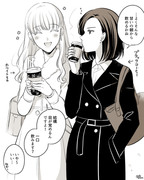 【創作百合】色々百合まとめ9