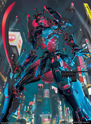 Giant Corpse Armor Gashadokuro