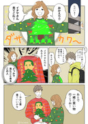 クリスマスセーター