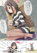 好感度が見えてる女の子 45→65