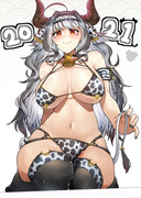 HAPPY”乳”YEAR2021