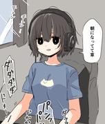 寝る前に少しだけゲームする女の子