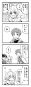 【漫画】 Ｓ×Ｓ 11話「Serious×Sing」3